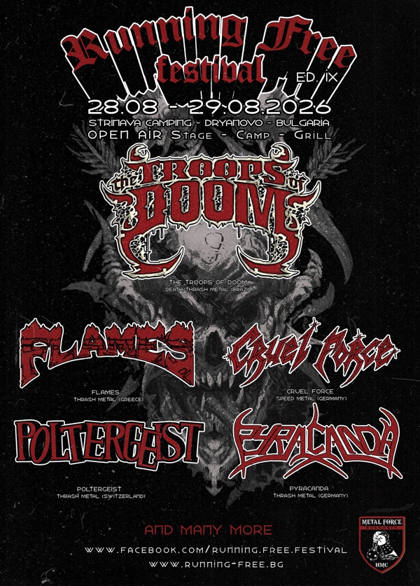 running free festival 2026 poster