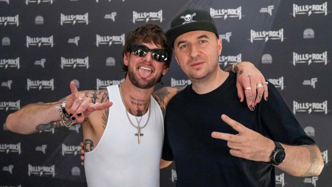 Катинчаров & WSS