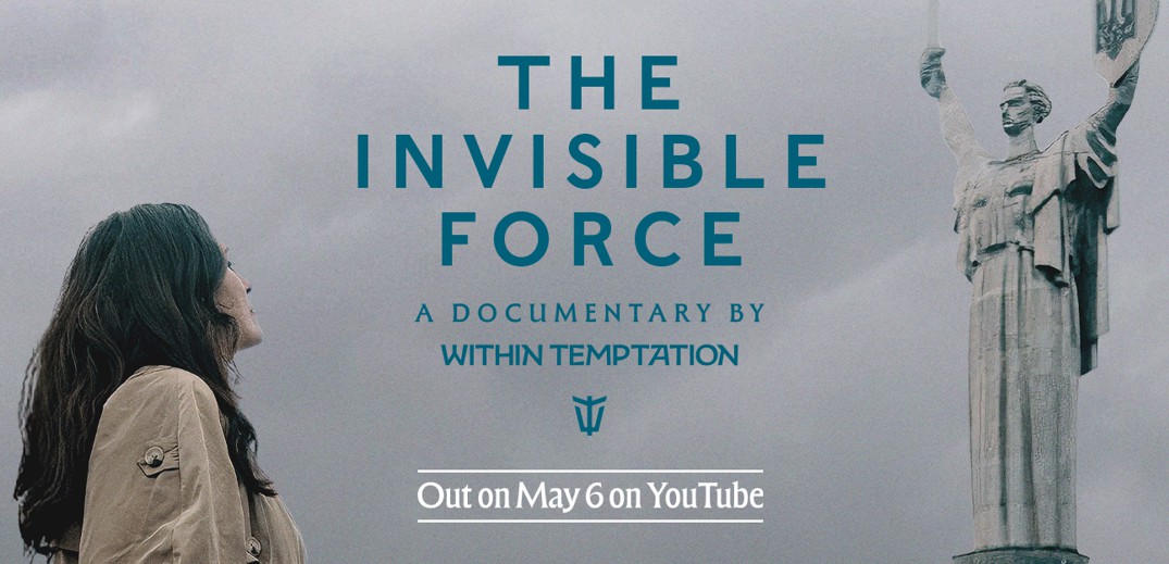 within temptation - the invisible force