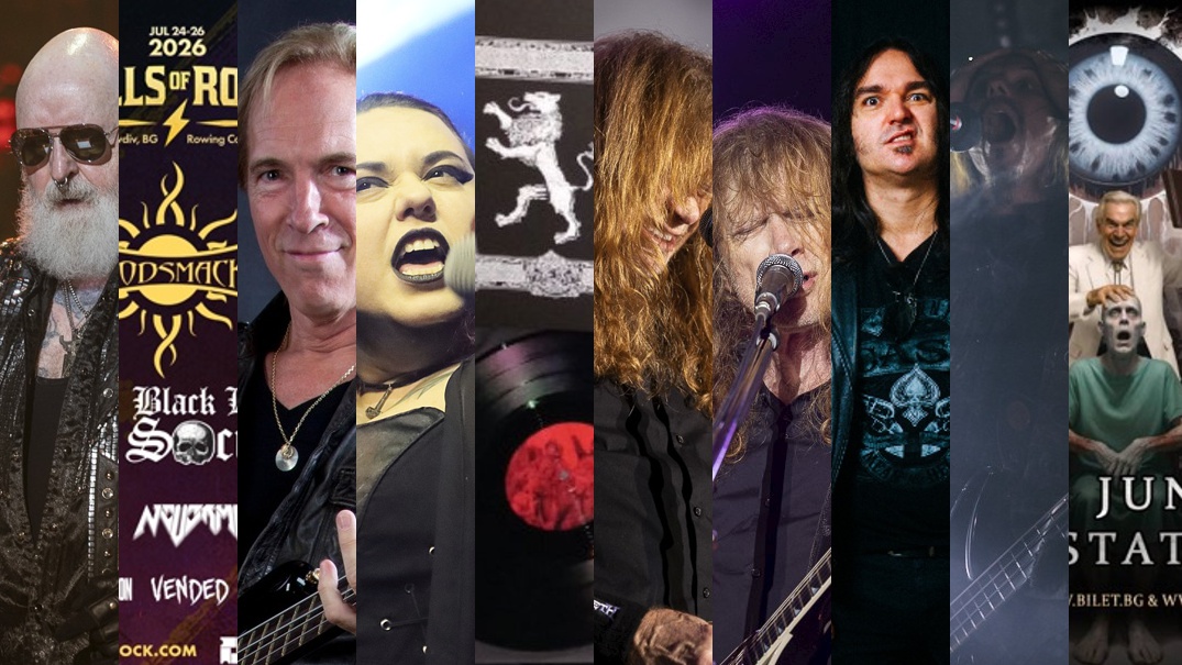 десетте най-четени новини