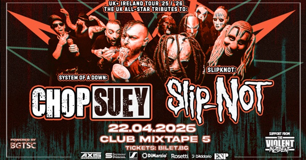 chop suey & slip not flyer