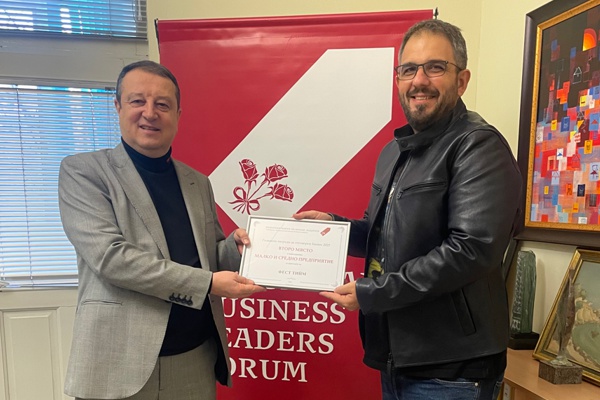 Fest Team Живот по ноти