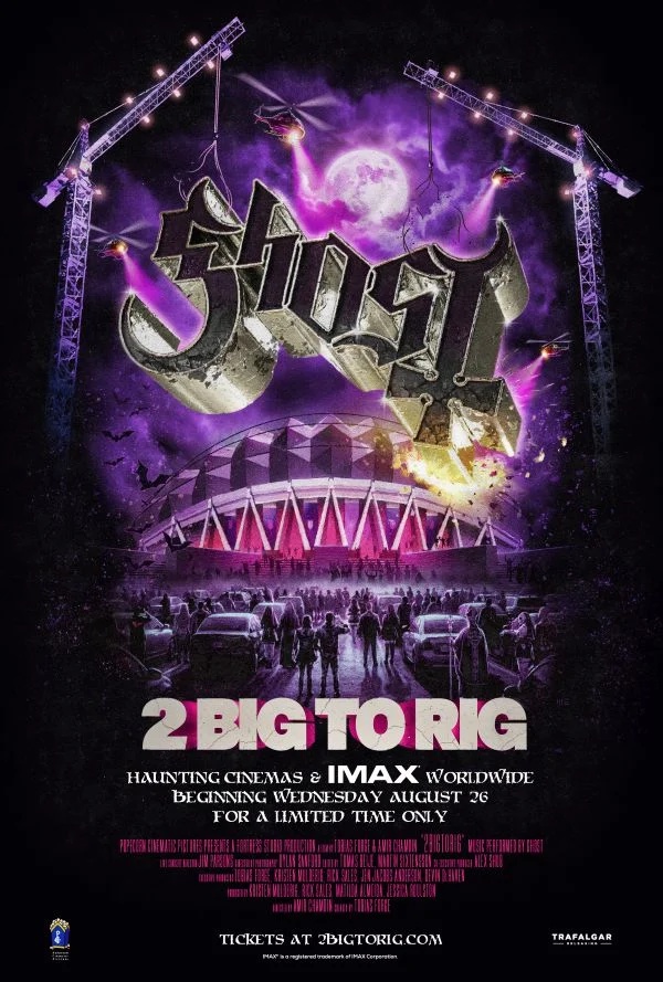 ghost 2 big to rig