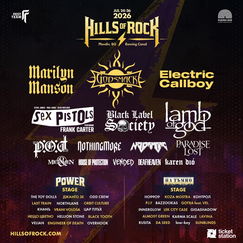 Hills of Rock 2026 lineup