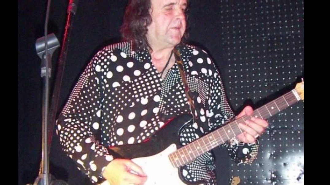 Илия Караянев - Личо Стоунса