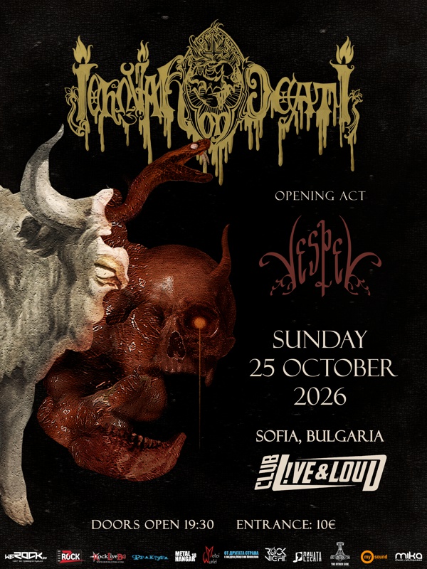 jehovah vespel poster