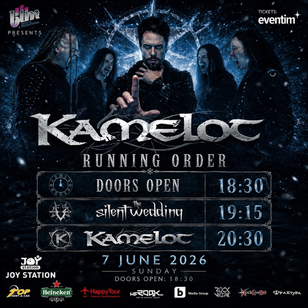 kamelot running order