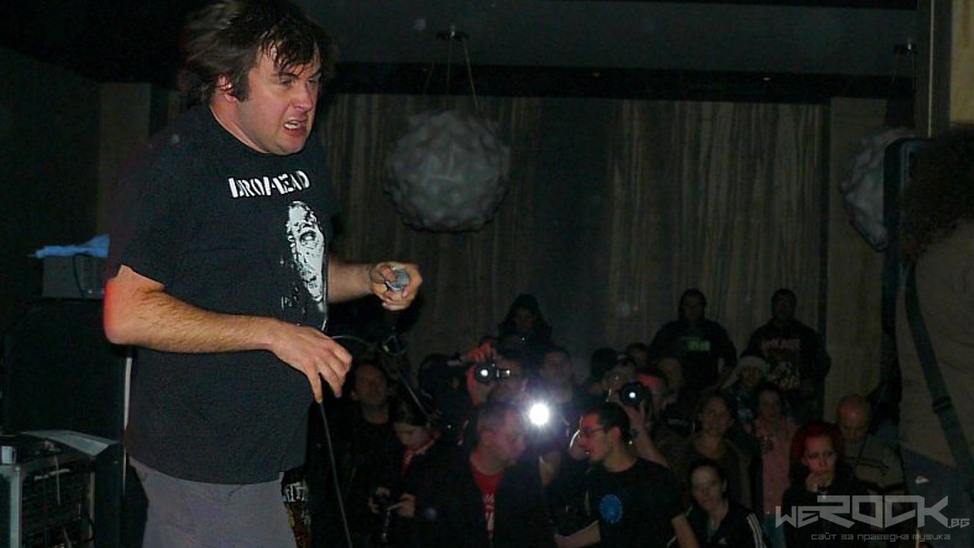 napalm death