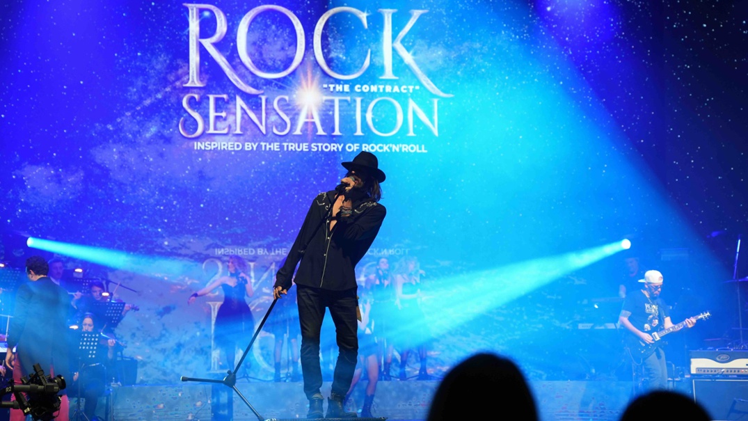 rock sensation