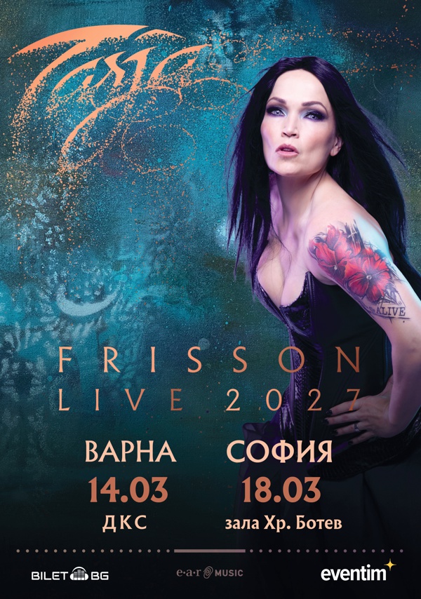 tarja