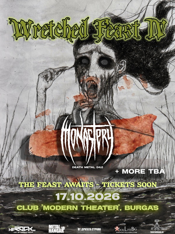 wretched feast IV