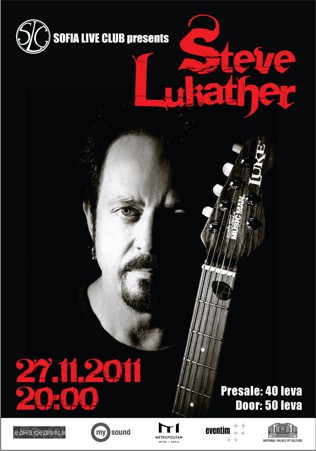 Steve Lukather Live in Sofia
