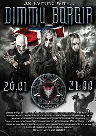 Dimmu Borgir Night