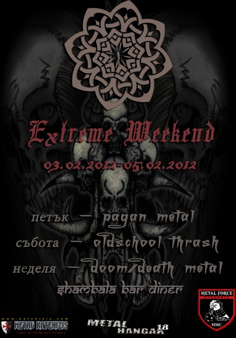 Extreme Weekend