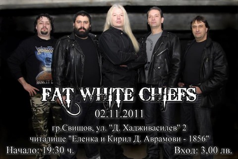 Fat White Chiefs Свищов