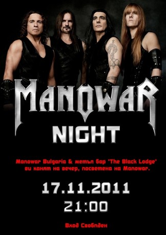 Manowar Night
