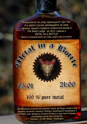 Metal in a Bottle