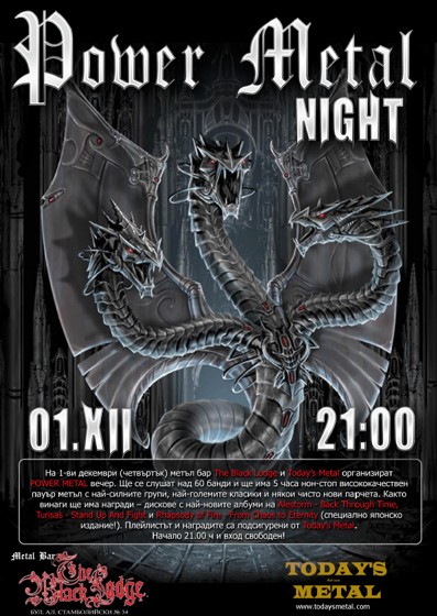 Power Metal Night