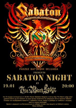 Sabaton Night