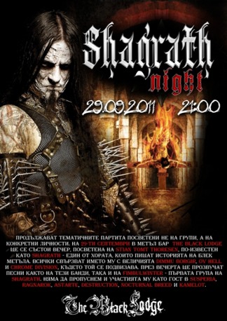 Shagrath Night