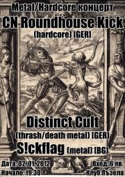 sickflag live