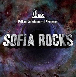 Sofia Rocks