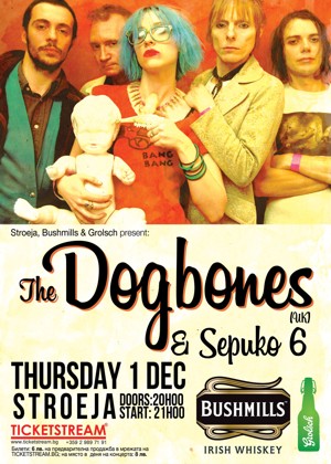 The Dogbones