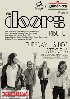 The Doors Tribute