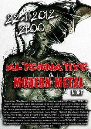 Alternative & Modern Metal Night