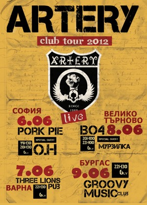 artery club tour