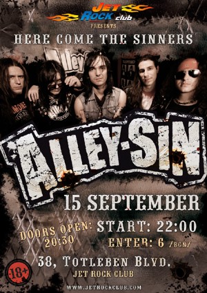 ALLEY SIN, Jet Rock