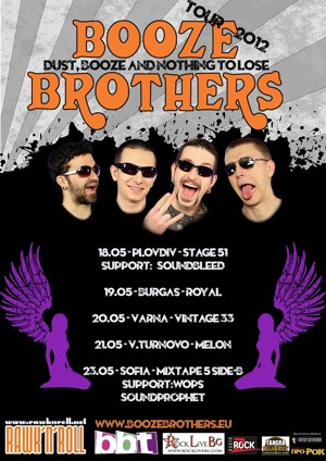 Booze Brothers турне