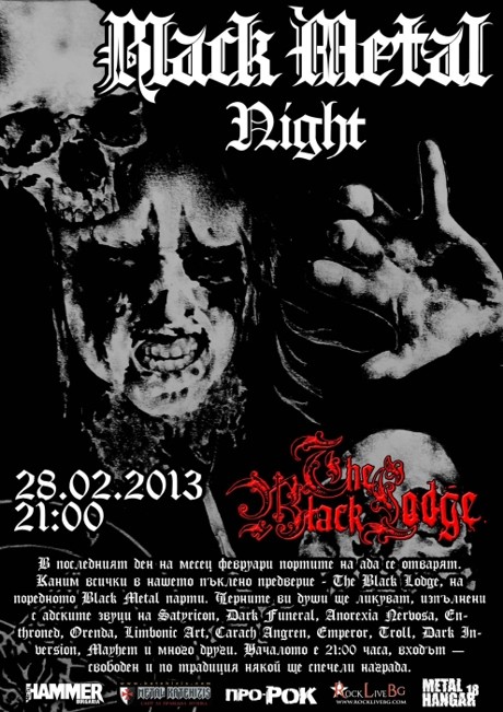 black metal night