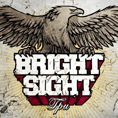 Bright Sight - Три