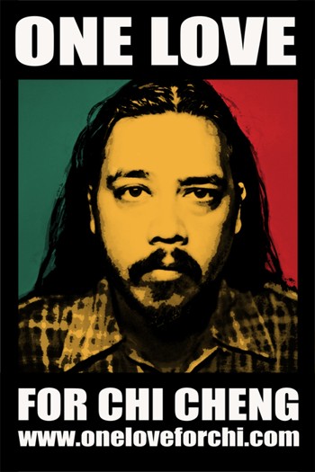 R.I.P. chi cheng