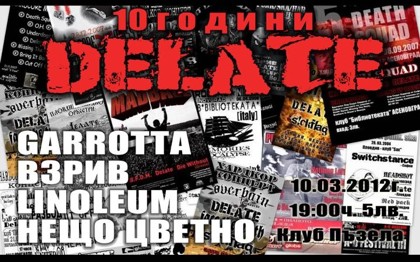 Delate 10 years