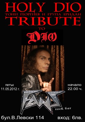 Dio Tribute