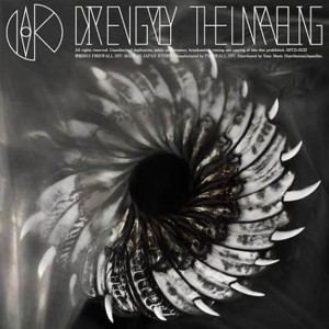 dir en grey - the unraveling