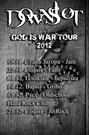 DOWNSLOT, God Is War Tour