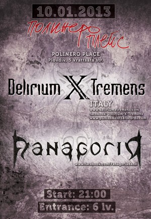 DELIRIUM X TREMENS, FANAGORIA