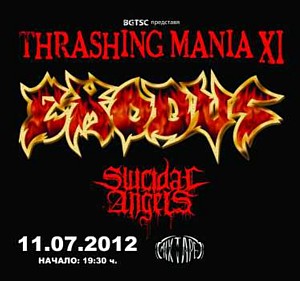 Exodus, Suicidal Tendencies