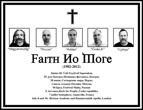 faith-no-more-european-tour-2012