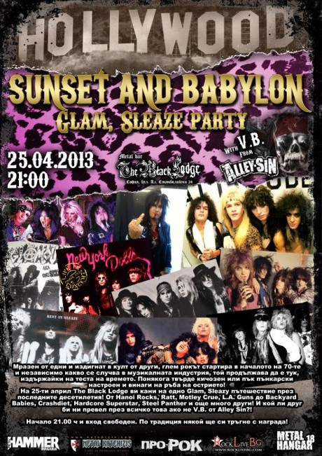 glam sleaze party