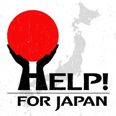 Help! For Japan EP