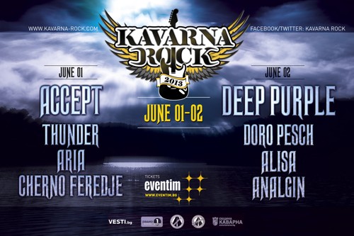 kavarna rock poster