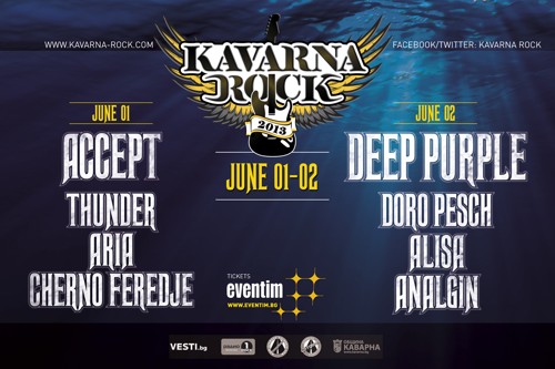 kavarna rock poster