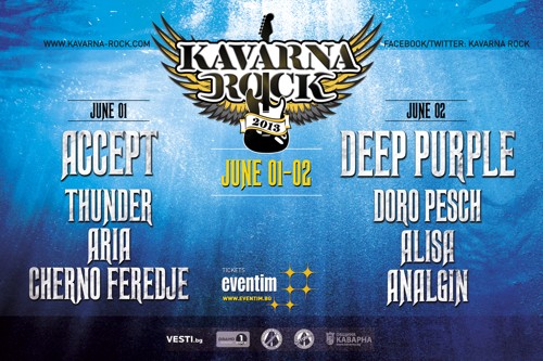 kavarna rock poster