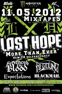 Last Hope Release Party