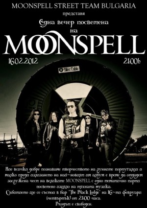 Moonspell Night