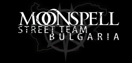 moonspell street team bulgaria